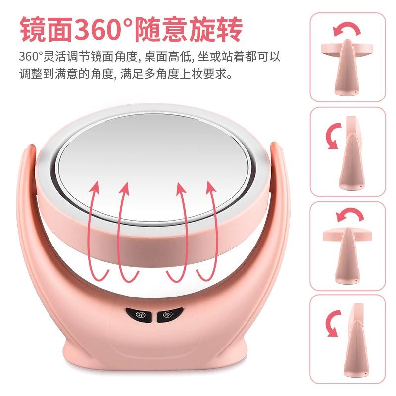 Espejo de maquillaje LED 3 en 1 con ventilador, espejo cosmético multifuncional con luz y ventilador