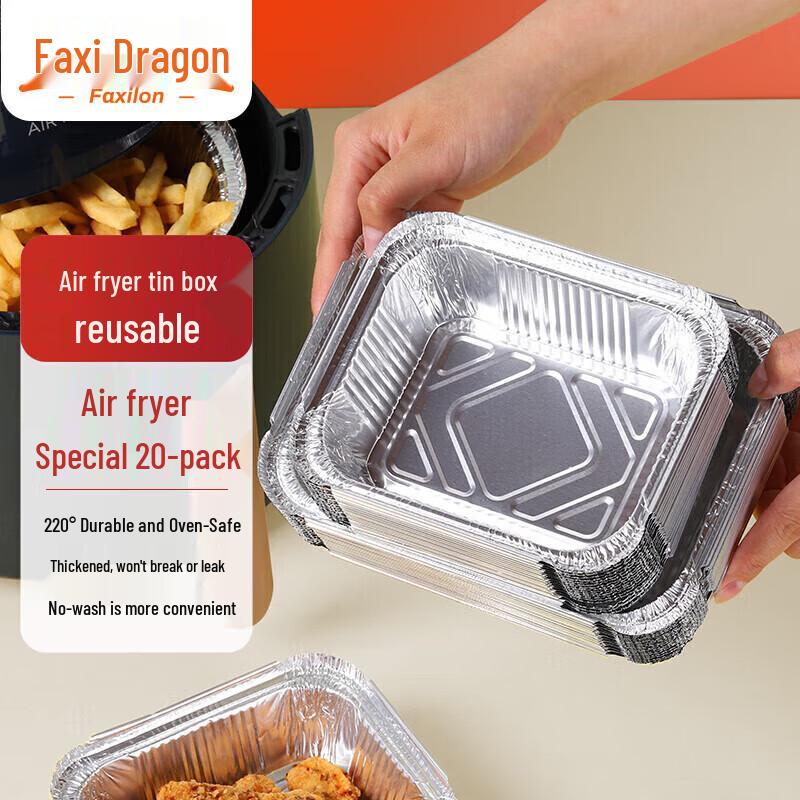 Air Fryer Aluminum Foil Containers