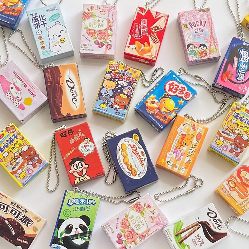 3Pcs Harajuku Fun Simulated Snack Pendant Potato Chip Biscuit Keychain Novelty  Simple Hanging Gifts