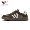 Septwolves Men's 2026 Summer Breathable German Trainer Sneakers