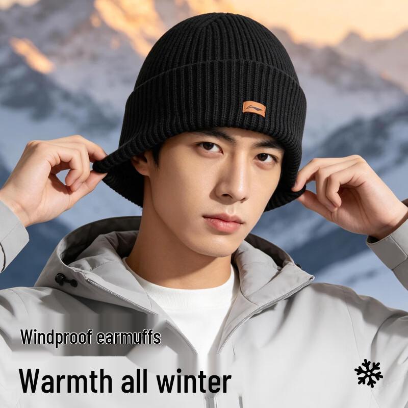 Li-Ning Unisex Winter Knitted Beanie