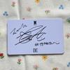 [USED] Taehyung BTS Unreleased Lucky Drop BE Limited Korean Trading Card