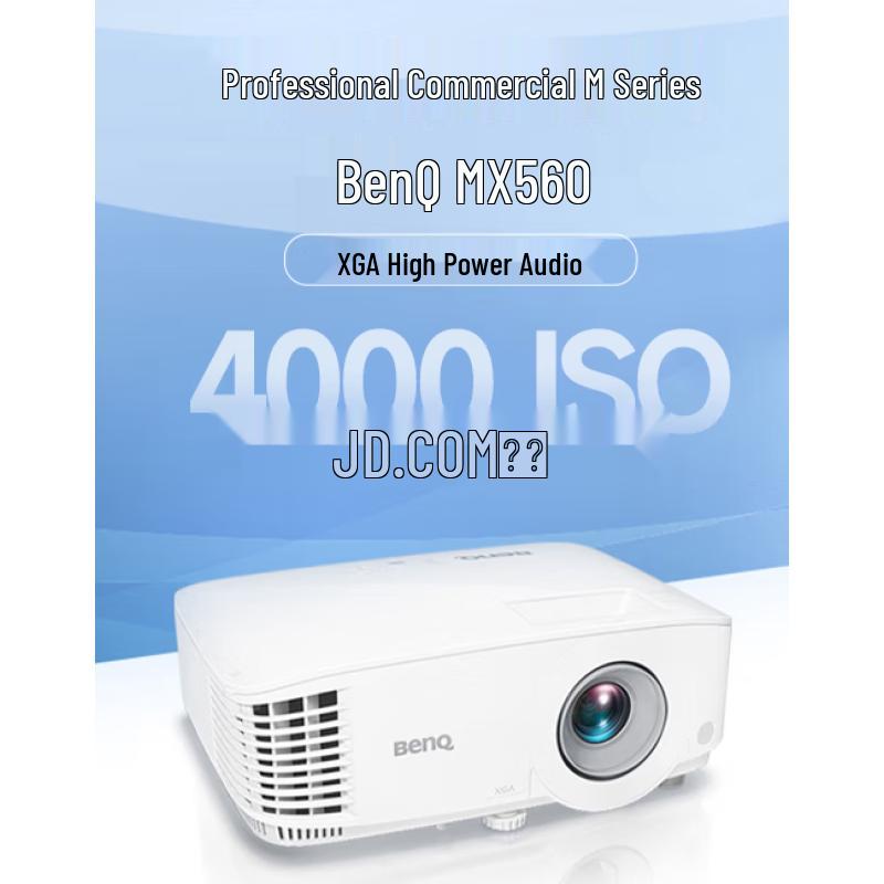 

BenQ MX560 4000 Lumen Business & Home Projector (CN version)