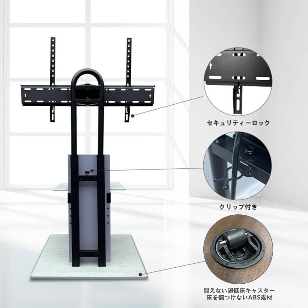 TV TV with Hidden with Compatible with Load Capacity VESA Standard Height for Home TV High Space TV Storage Corner Stand, Stand, Casters,