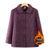 Women's Winter Velvet-Enhanced Lapel Jacket for Middle-Aged and Elderly: Grandma's Warm, Stylish Cotton Wear