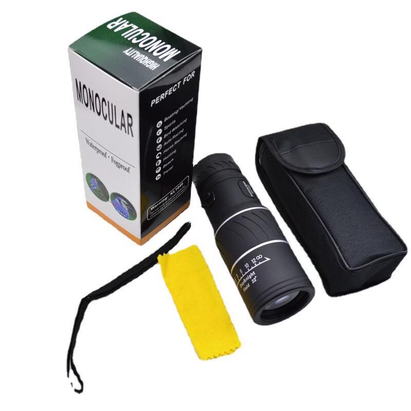 Milin 29x High-Power Monocular Telescope