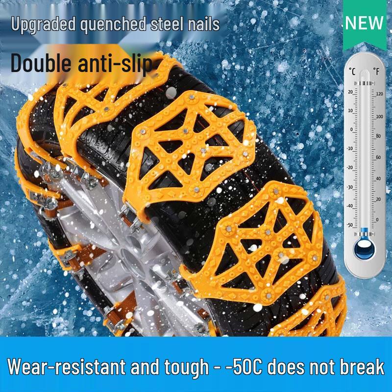 

Xuezhijia Universal TPU Car Snow Chains
