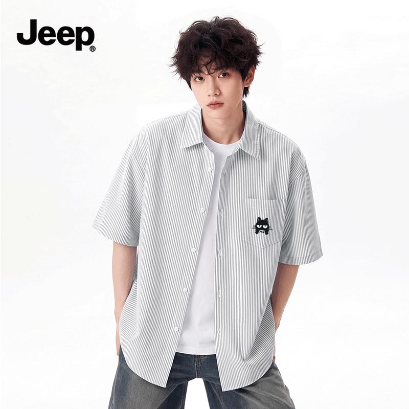 JEEP Men s Striped Short-Sleeve Casual Shirt XL
