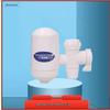 Ankangquan Water Guardian Kitchen Tap Pre-filter Purifier