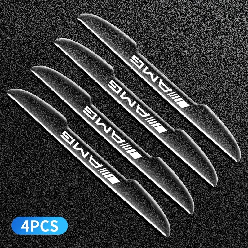 4PCS Transparent Car Door Anti-collision Protector Bumper Strip Sticker For Mercedes Benz W212 W213 W205 W177 W247 W176 X253 Etc
