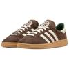 Munchen Bstn x Munchen Adidas Originals 'Oktoberfest - Dust Cargo' HQ0064