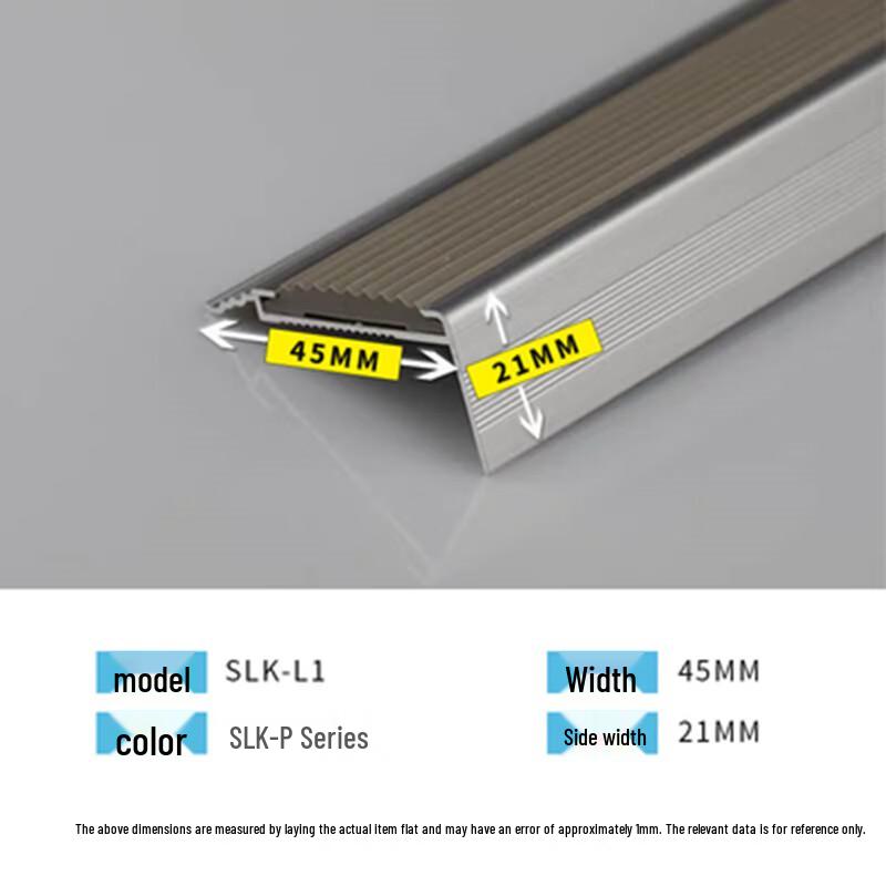 Aluminum Alloy Stair Anti-slip Nosing Corner Guard