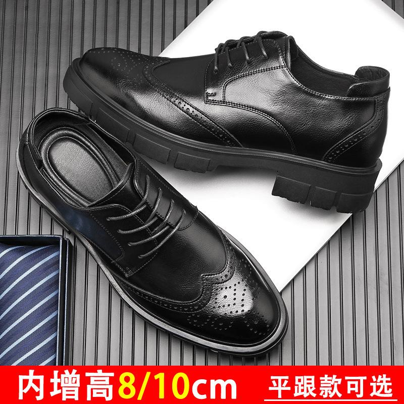 Brock Herrenschuhe 10cm innen höhenerhöhende Lederschuhe Herren Leder Dicksohlen Businesskleid höhenerhöhende Schuhe 8cm Freizeitschuhe