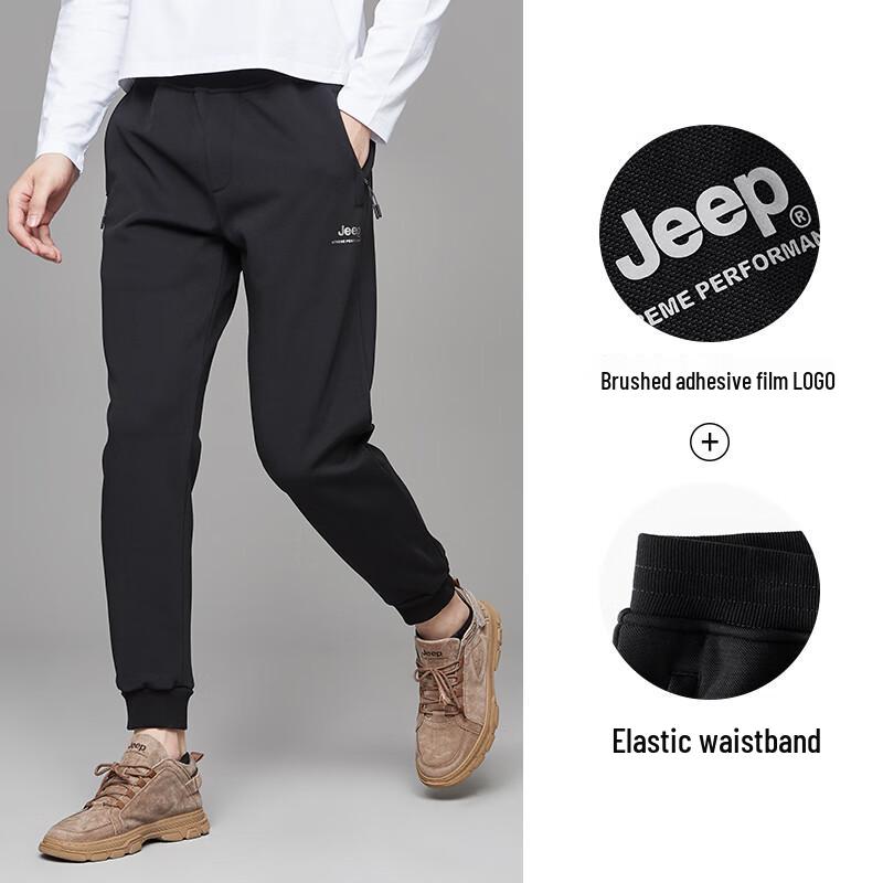 Jeep Men s Knitted Casual Pants L