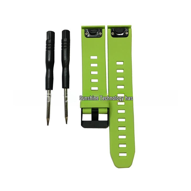 Garmin Fenix 7X/5S/6 Silicone Quick Release Replacement Watch Strap