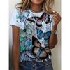 Comfortable Simple Flower Print Top Fashionable Versatile Women's Short-sleeved Casual Loose T-Shirts Women’s