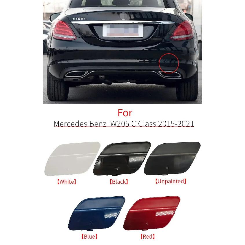 For Mercedes W205 Car Rear Bumper Tow Hook Cover Cap Black White For Benz C Class C180 C200 C220 C250 C300 2058850224 2015-2021