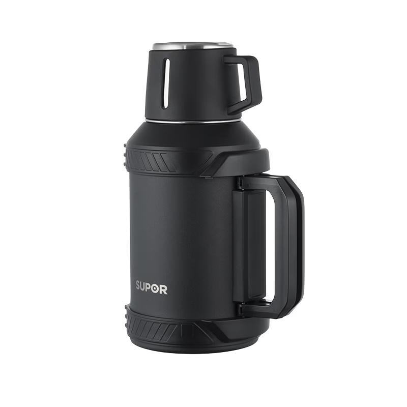 

SUPOR Starry Sky 2.5L Stainless Steel Insulated Flask