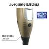 Kashimura Travel both overseas and domestic Negative ion hair dryer with cold air function [For use] NTI-168