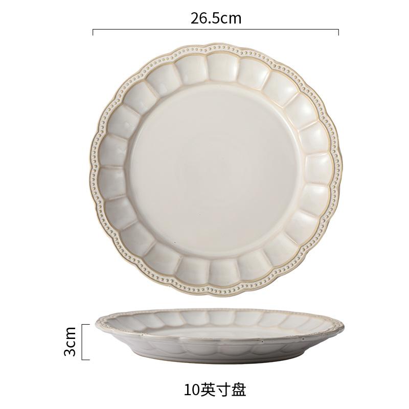 European-Style Relief Ceramic Tableware Set, Household Kiln Change, Retro Western Food Plate, Cup Plate Combination, Steak Pizza Plate, Bone Plate.