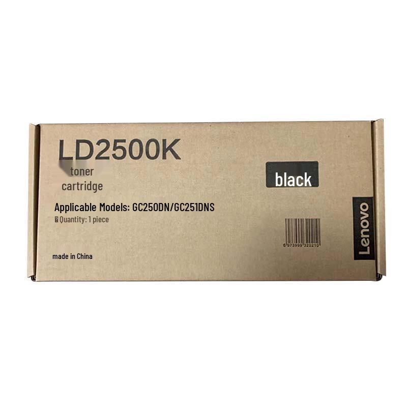 Lenovo LD2500K Original Imaging Drum