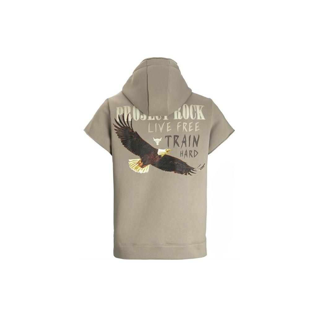 Under Armour Project Rock Písmena Zvířecí Potisk Fleecový Design Mikina s Kapucí Krátký Rukáv Tričko Pánská Vrchní Oblečení Buffalo Khaki 1383209-203