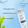 Shilang Green Tea Amino Acid Shower Gel