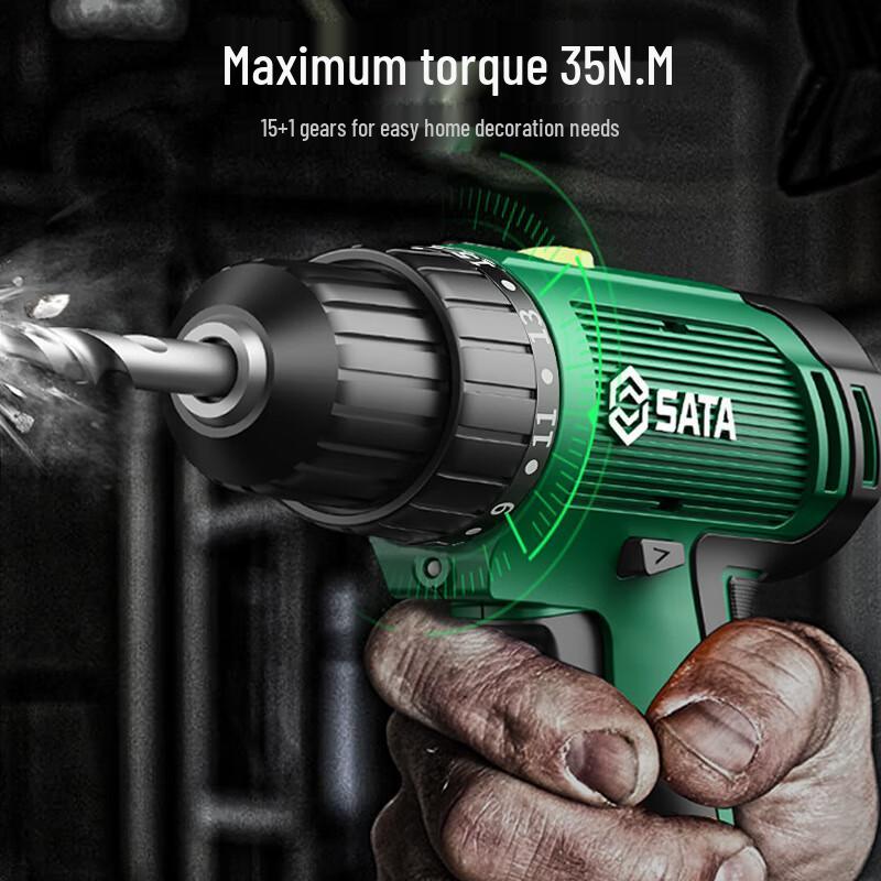 Southpower 20V Cordless Lithium-Ion Electric Drill CN Plug (adapter Included)