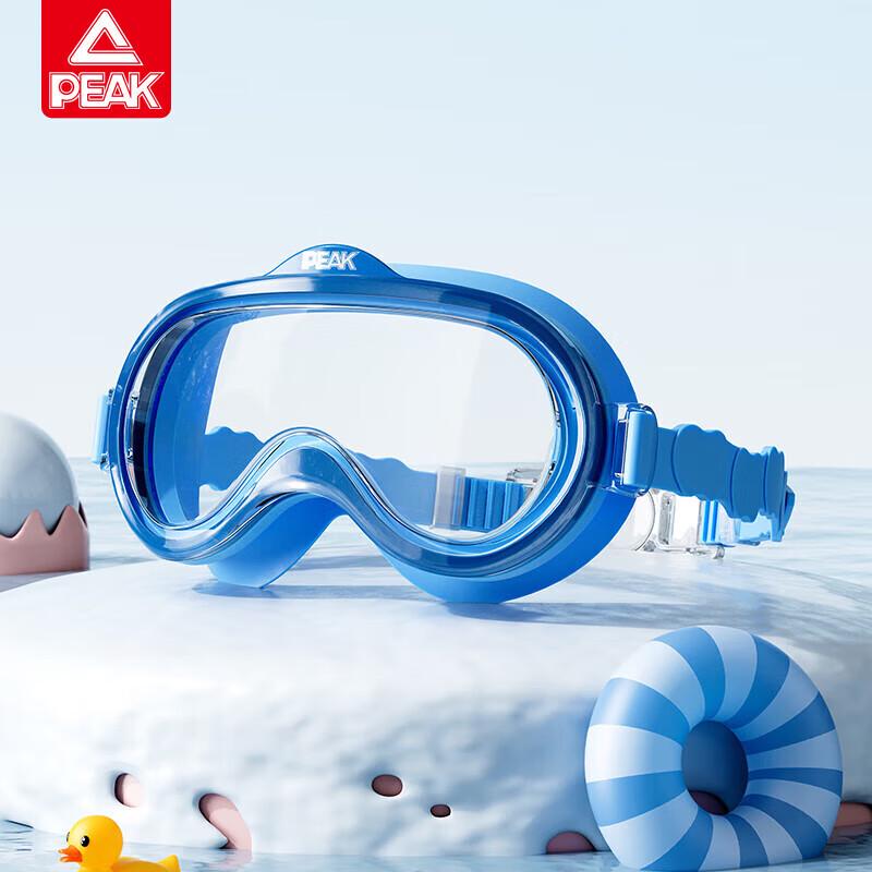Peak Children s Anti-Fog Swimming Goggles