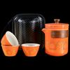 PJB020 Portable Travel Tea Set with 1 Pot, 3 Cups