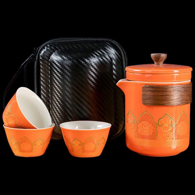 PJB020 Portable Travel Tea Set with 1 Pot, 3 Cups