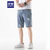 ROMON Men's Summer Loose Fit Distressed Denim Shorts