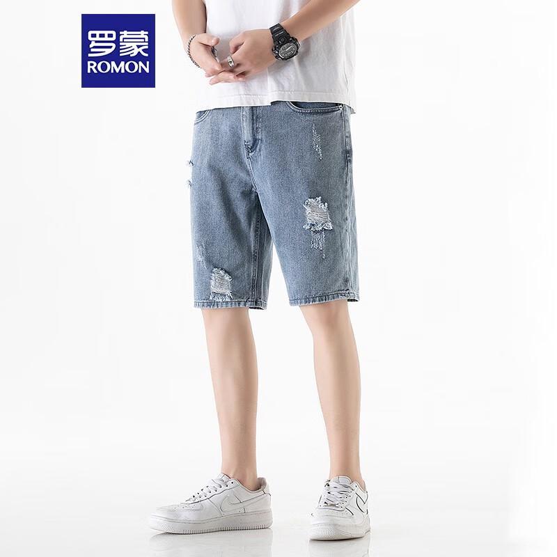 ROMON Men's Summer Loose Fit Distressed Denim Shorts