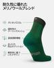 DANISH ENDURANCE Merino Wool Light Crew Socks Warm for Autumn and Outdoor and 1 1 3 [Antibacterial, Breathable, Anti-Bruise, Winter, Activities,