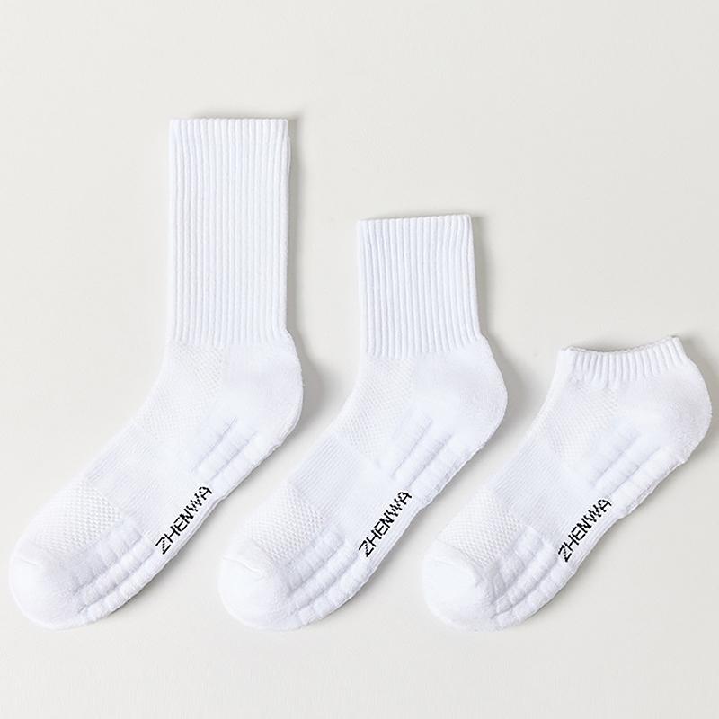 Men Towel Sole Sports Socks White Black Long Socks Men'S Massage Terry Sole Men Socks Breathable Mid-Calf Basketball Socks