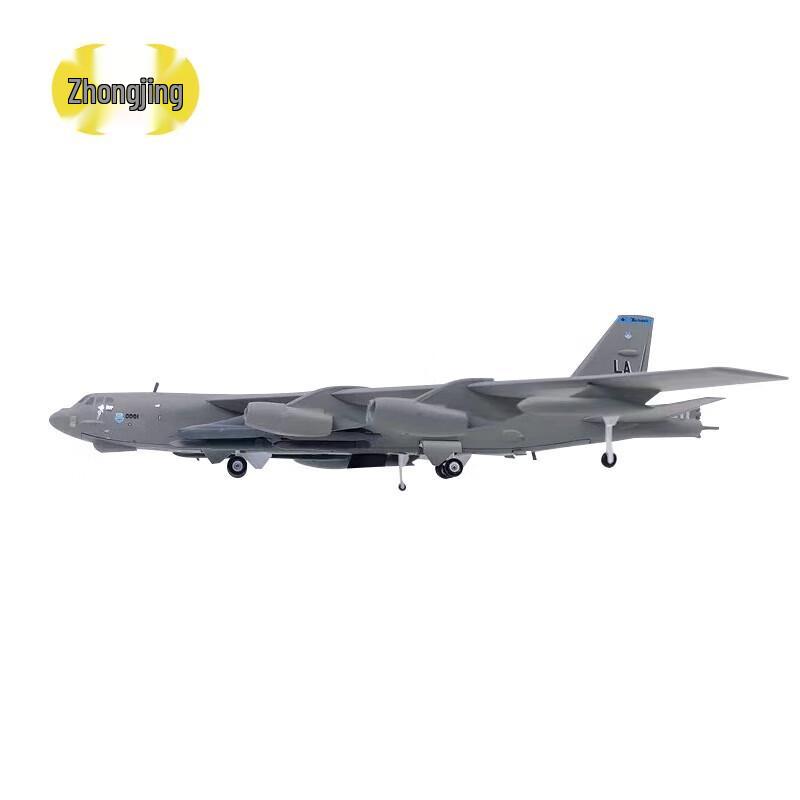 1:200 US B-52H Strategic Bomber Diecast Model