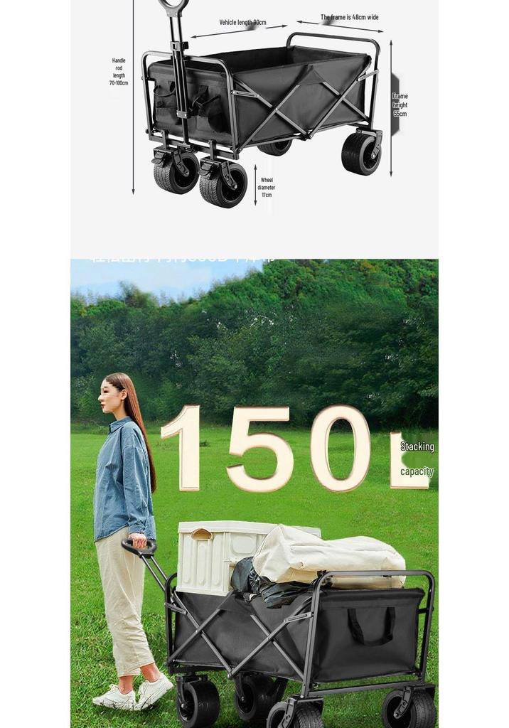 Portable Folding Camping Trolley for Outdoor and Grocery Use