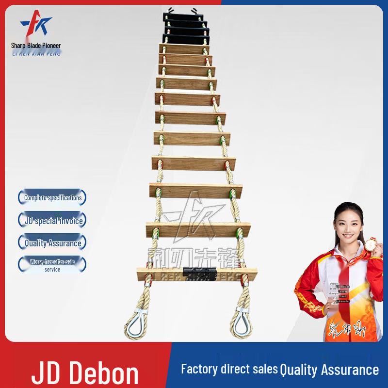 Marine Boarding & Pilot Soft Ladder