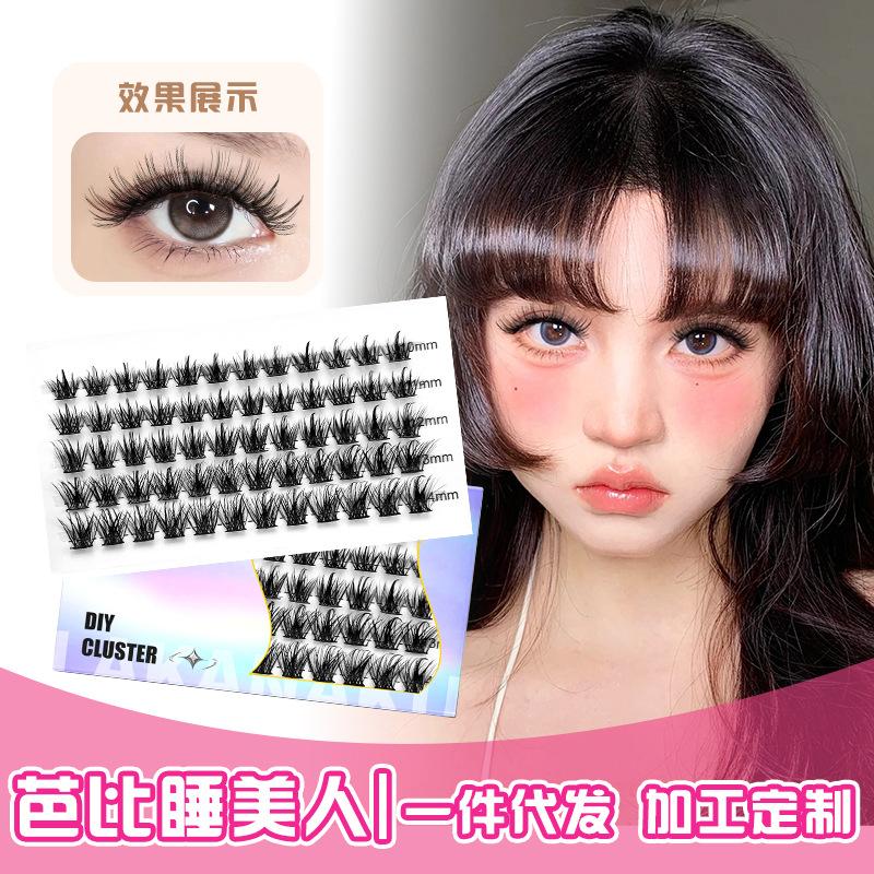 5D Voluminous Curly Fluffy Single Bundle Self-Eyelash Extensions 10-14mm