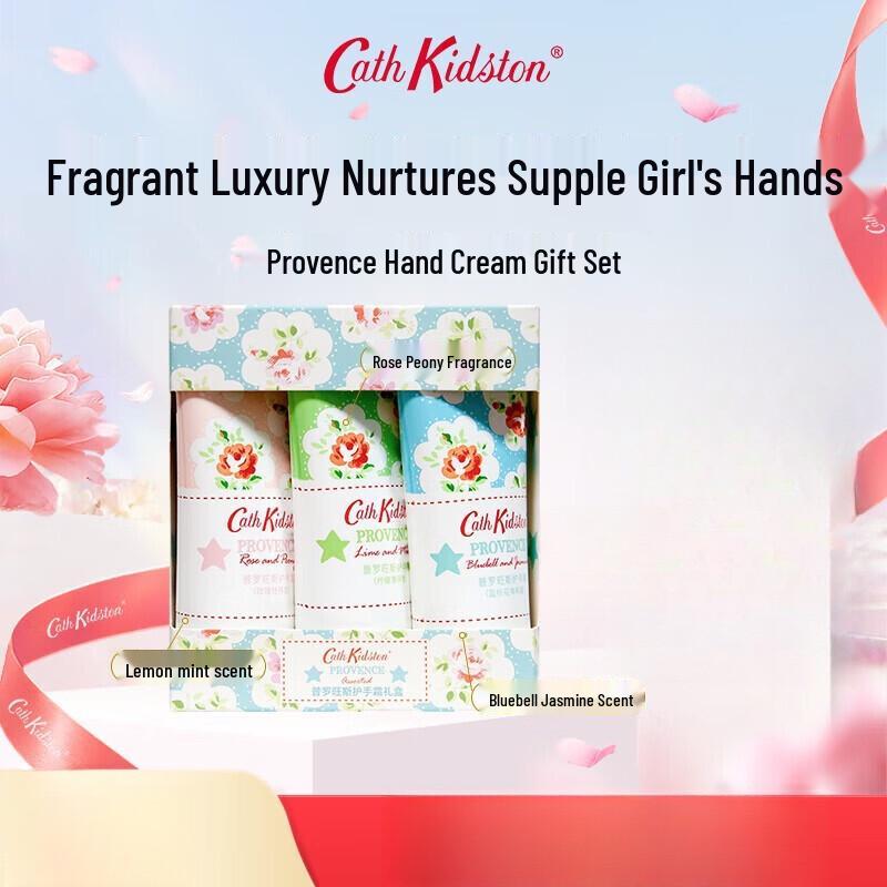 Cath Kidston Provence Hand Cream Gift Set 3x30g