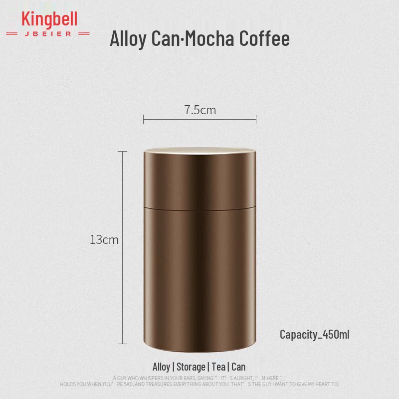 Xi Yi Titanium-Aluminum Alloy Tea Canister