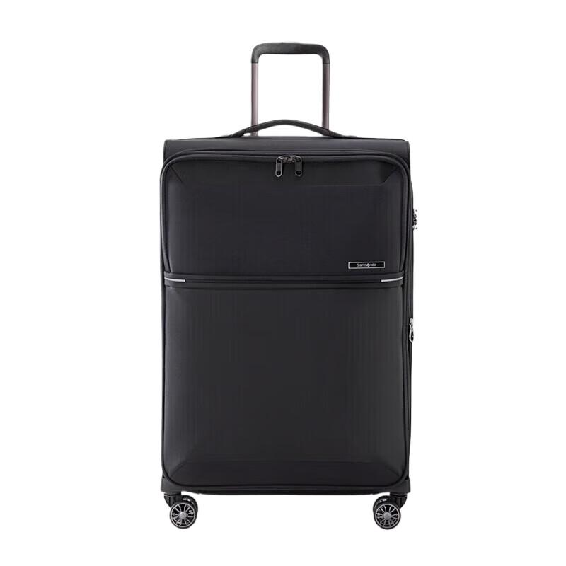 Samsonite HQ2 Hardside Spinner Luggage