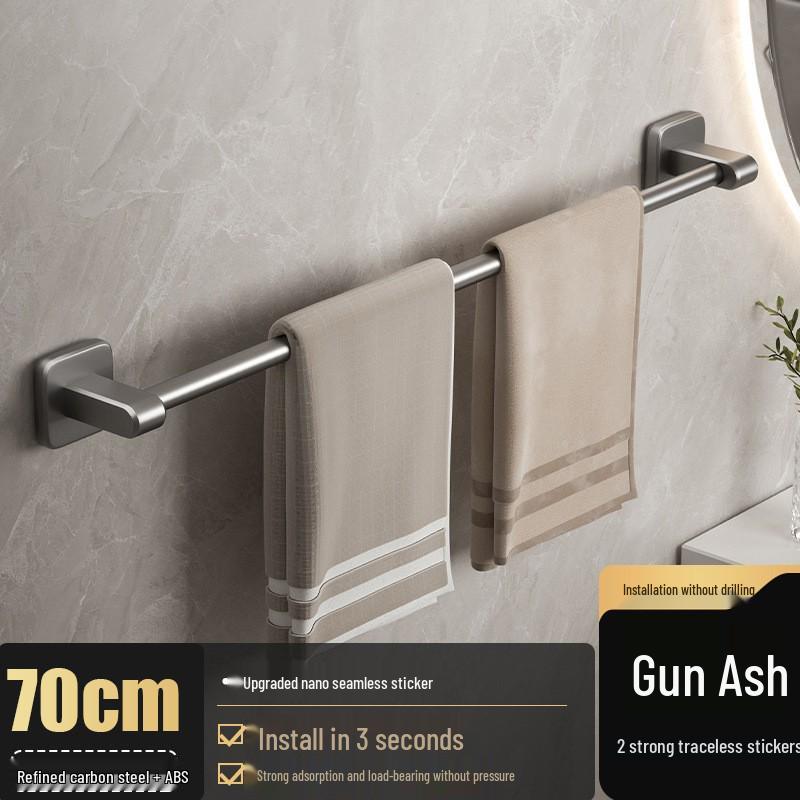 No-Punch Wall-Mounted Bathroom Towel Rack with Single Bar and Storage Shelf