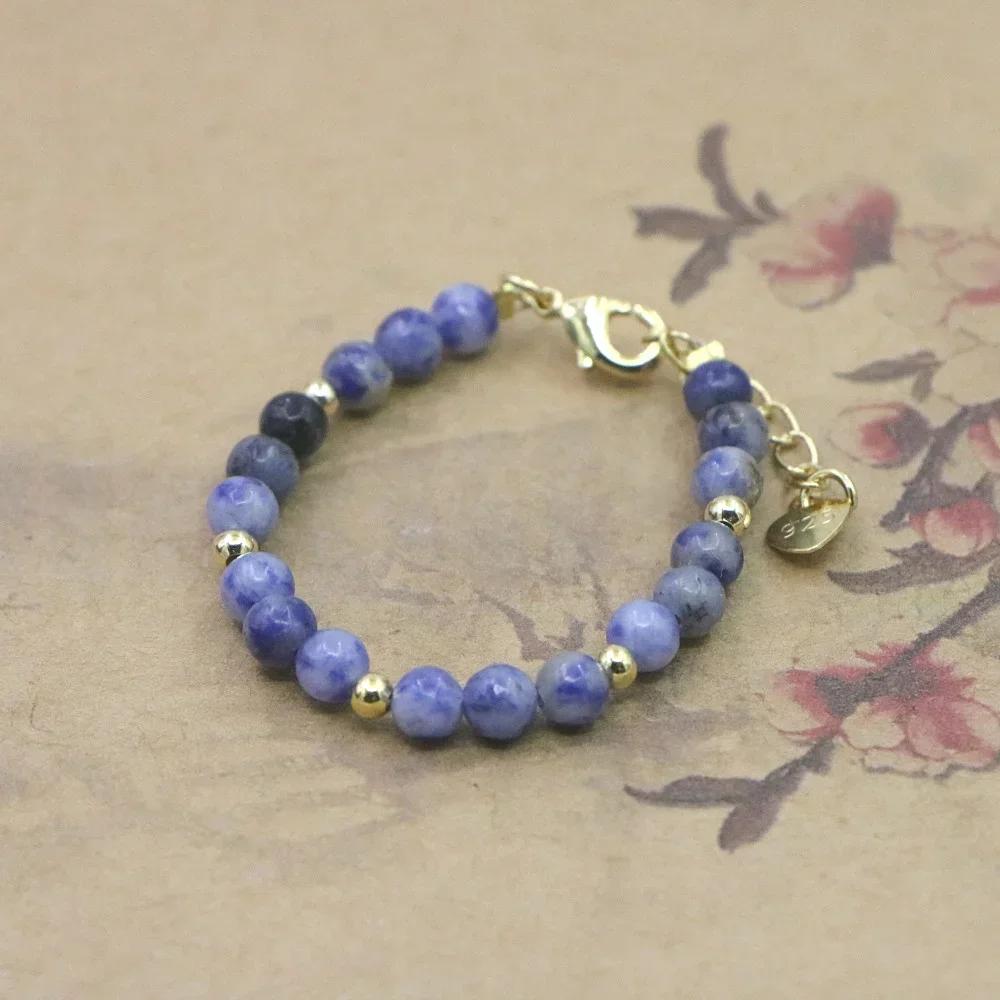 Charm Lovely Bracelet Baby Girls Lobster Clasp Natural Stone Bead Accessories Girls Yoga Christmas Wedding Gift Jewelry Fashion