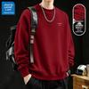 JEANSWEST LIFE Herr Get Rich K Grafisk Plus Fleece Pullover Sweatshirt