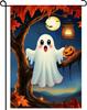 Halloween Cute Ghost Garden Ag 12x18 Vertical Double Sided Pumpkin Maple Leaf Welcome Yard Ag Fall Holiday Outside Decor