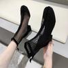 Mesh hollow boots women's 2025 new summer breathable Internet celebrity thin boots ankle boots black thick heel short boots cool boots