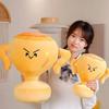 Adorable Plush Trophy Stuffed Doll Soft Pp Cotton Cute Animal Pillow Gift
