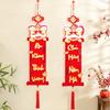 2pcs/set Plush Cloth Couplets Traditional Wall Ornaments Spring Festival Vietnamese Couplets Party Supplies 3 styles