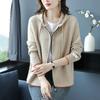 Sweaters Coat Cardigan for Women Autumn Winter Large Size Loose Long Sleeve Knit Cardigan Hooded Sweaters Jacket